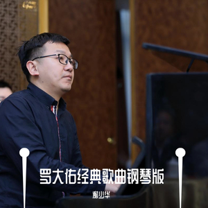 用力⋯别停⋯受不了快高潮了
